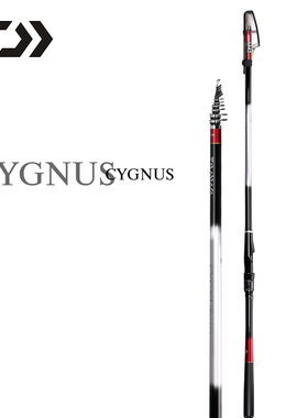 日本DAIWA达亿瓦CYGNUS CS矶钓竿轻量碳素斜导环矶竿手海游钓鱼竿