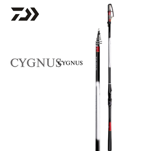 日本DAIWA达亿瓦CYGNUS CS矶钓竿轻量碳素斜导环矶竿手海游钓鱼竿