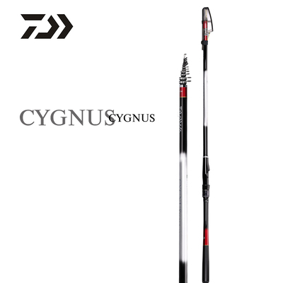 日本DAIWA达亿瓦CYGNUS CS矶钓竿轻量碳素斜导环矶竿手海游钓鱼竿
