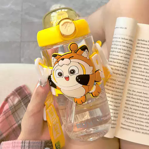 Детский летний пластиковый стакан для вечеринки со стаканом для мальчиков для школьников, сумка через плечо, чайник