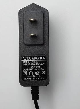 适用灵云机顶盒Q3高清网络电视机顶盒八核盒子5V2A电源适配器线