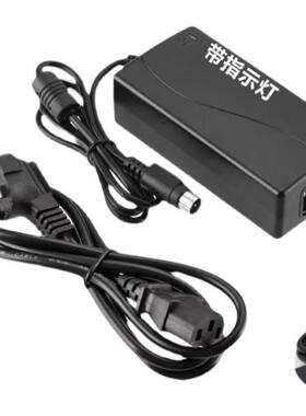 适用Zonerich中琦 AB-300K 微型针式打印机24V2A电源适配器三针线