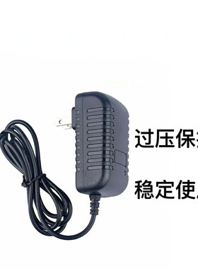 适用芬朗FENLON吸尘器9880H电池21.6充电电压26.5V500MA电源线