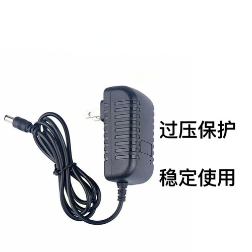 适用KASRROW凯仕乐颈肩乐（按摩器）KSR-63E颈肩按摩仪电源适配器