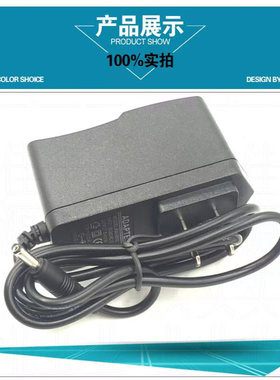 适用友讯D-Link DIR-823 DIR-822 DIR816路由器电源适配器12V0.5A