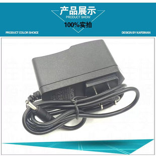 822 适用友讯D 823 DIR DIR816路由器电源适配器12V0.5A Link