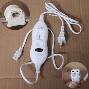电热毯暖脚垫盐包热敷袋电源线加热神器温控开关充电插头