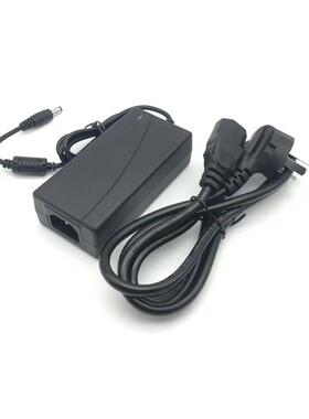 适用XIANGYE翔野 E2400 S2700液晶显示器电源适配器12V2.5A3A4A5A