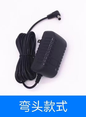 适用于飞利浦Philips800系列AC0819AC0820空气净化器电源24V0.75A