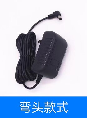 适用泰怡凯TEK手持吸尘器AK66 77电源线A7A8充电器26V400MA适配器