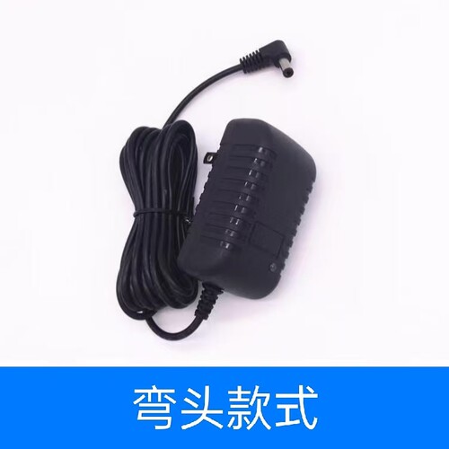 适用于飞利浦Philips800系列AC0819AC0820空气净化器电源24V0.75A