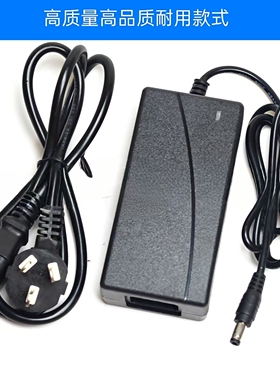 适用HEDY七喜AW300笔记本电脑直流20V3.25A电源适配器充电器圆孔