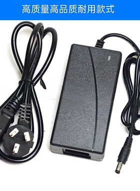 适用HEDY七喜AW300笔记本电脑直流20V3.25A电源适配器充电器圆孔
