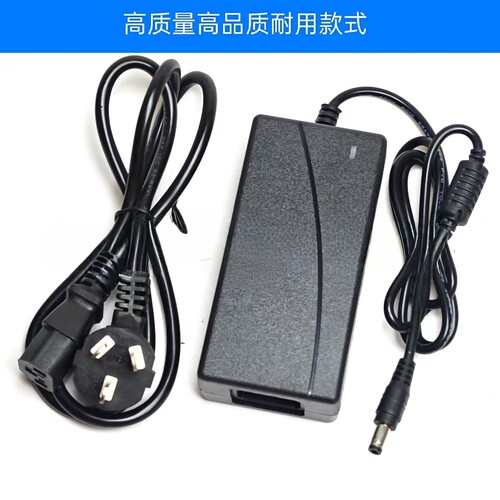 适用HEDY七喜AW300笔记本电脑直流20V3.25A电源适配器充电器圆孔