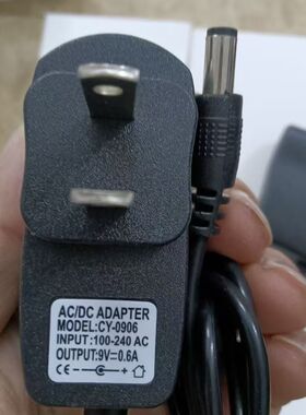 适用锐捷睿易交换机RG-DS08G电源9V600MA路由器9V0.6A适配器线