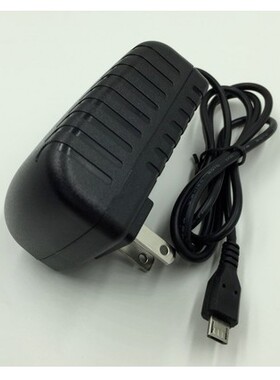 银联华智融NEW9220/9210科力SW-1772充电线电源适配器5v2a