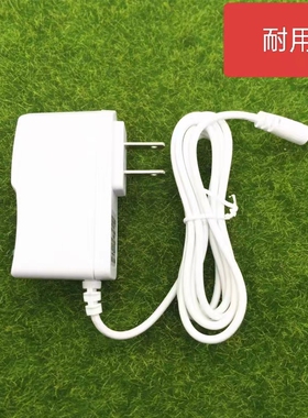 锐捷无线路由器 RG-EG105G(V2) 专用电源适配器锐捷AP12V1A供电线