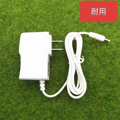 锐捷无线路由器 RG-EG105G(V2) 专用电源适配器锐捷AP12V1A供电线