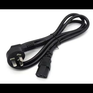 适用荣泰A36 S56按摩椅全身揉捏自动太空舱按摩沙发电源线充电线