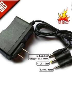 适用西铁城全自动臂式电子血压计CH-452-AC电源适配器DC6V1A圆孔