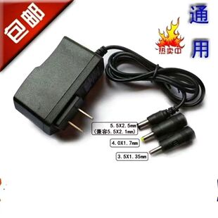 适用开辟者X9教师导游教学上课扩音器电源适配器DC10V500mA充电线