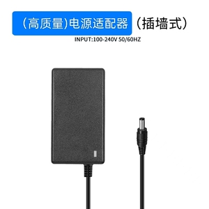 适用SHARP夏普PJ- CD604A空气循环扇电风扇电源线适配器24V1.5A