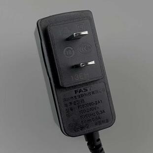 适用FAST迅捷5口10/100M自适应以太网交换机FS05电源适配器5V0.6A