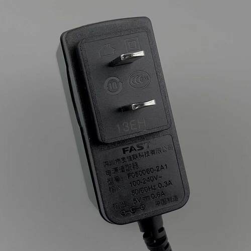 适用FAST迅捷5口10/100M自适应以太网交换机FS05电源适配器5V0.6A