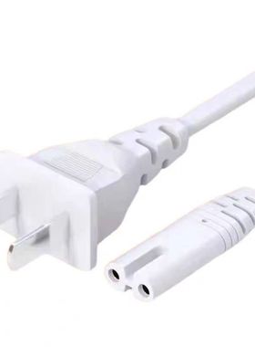 适用格力GCSP-3001a便携式迷你除湿器充电器电源适配器电源线8字