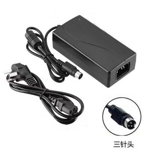 适用Gprinter佳博热敏票据打印机GP-L80160H电源适配器24V=1.5A线
