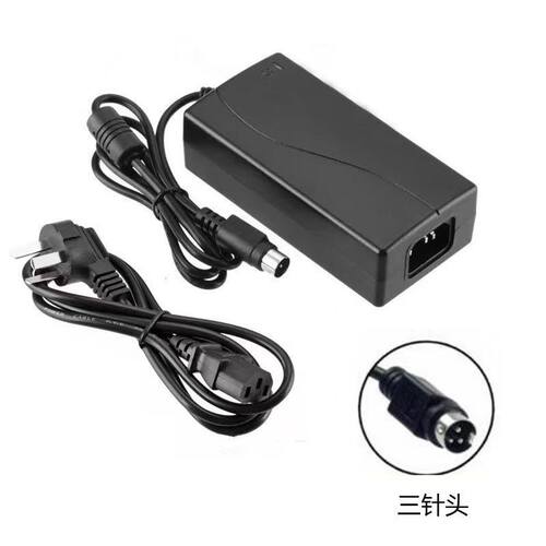 适用东成热敏票据打印机T320电源适配器DC24V/2A圆孔3针三针插头