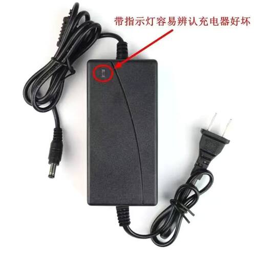 适用快麦热敏标签打印机KM-202M电源适配器24V1.5A圆孔线供电大孔