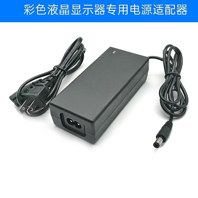 适用明基EW2775ZH液晶显示器DA-40A19电源适配器19V2.1A充电器线