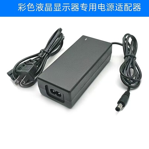 适用BENQ明基GW2406液晶显示器EW2440L VW2245电源适配器19V圆孔