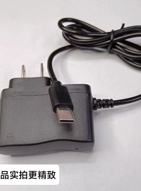 适用康佳 D166D 便携式音箱音响多媒体播放器充电器DC5V1A充电线