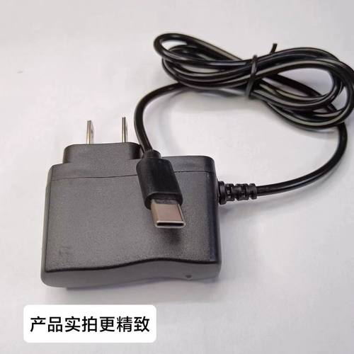 适用SANSSUI山水便携K歌MINI音箱U17电源适配器5V=1A充电器变压器