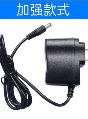 适用deli得力33800考勤机电源适配器线插头人脸打卡机充电器5V2A