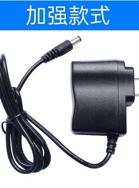 适用浩顺3969T指纹机电源线5V-1A打卡机适配器中控考勤机线变压器