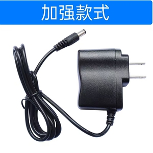 适用deli得力33800考勤机电源适配器线插头人脸打卡机充电器5V2A