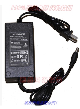 适用PALCD1236 信雄 液晶电视适配器 12V 4.2A 电源线 充电器质保