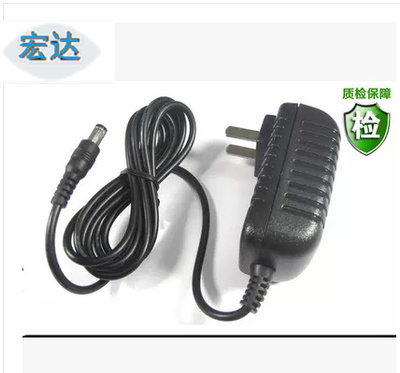 POSS机联迪E330 E530充电器 9V2.5A电源适配器电源线充电