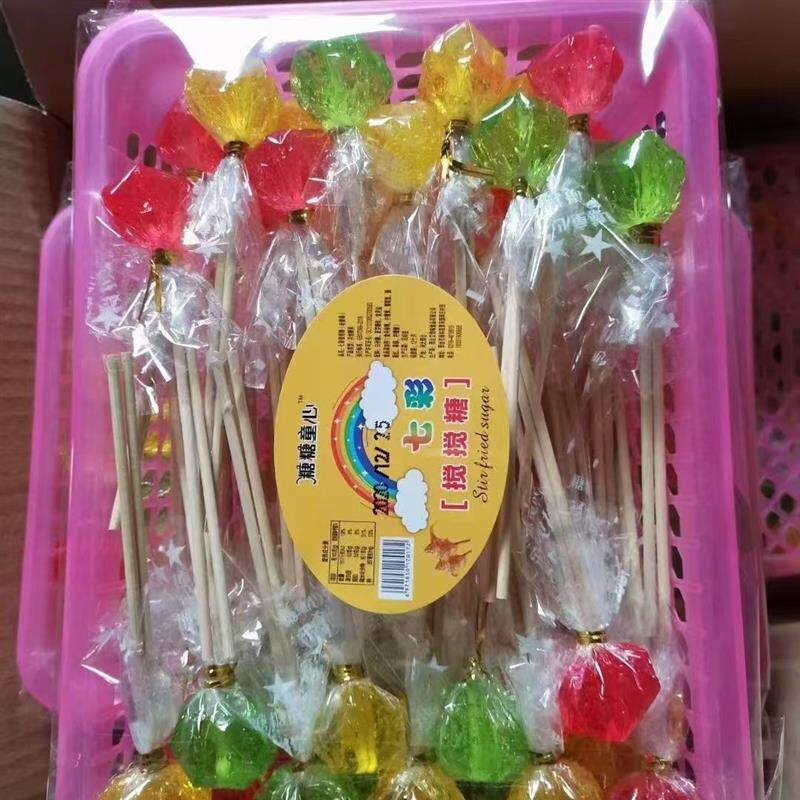 麦芽拉丝儿时童年回忆8090怀旧零食棒棒牙签彩色粘牙糖糖果