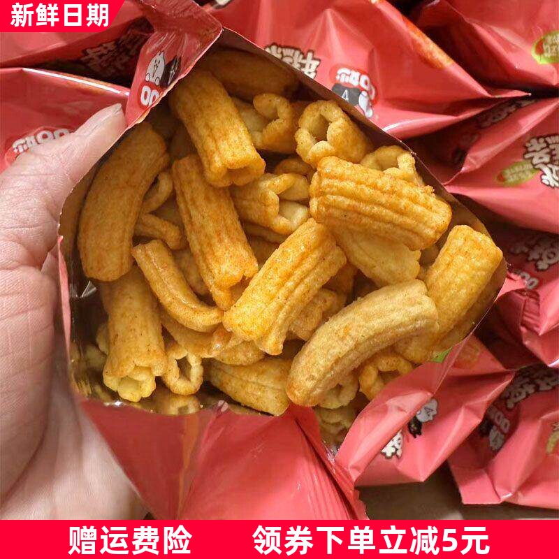 韩式年糕条独立小包装甜辣浓汤玉米香酥脆薯条锅巴休闲食品