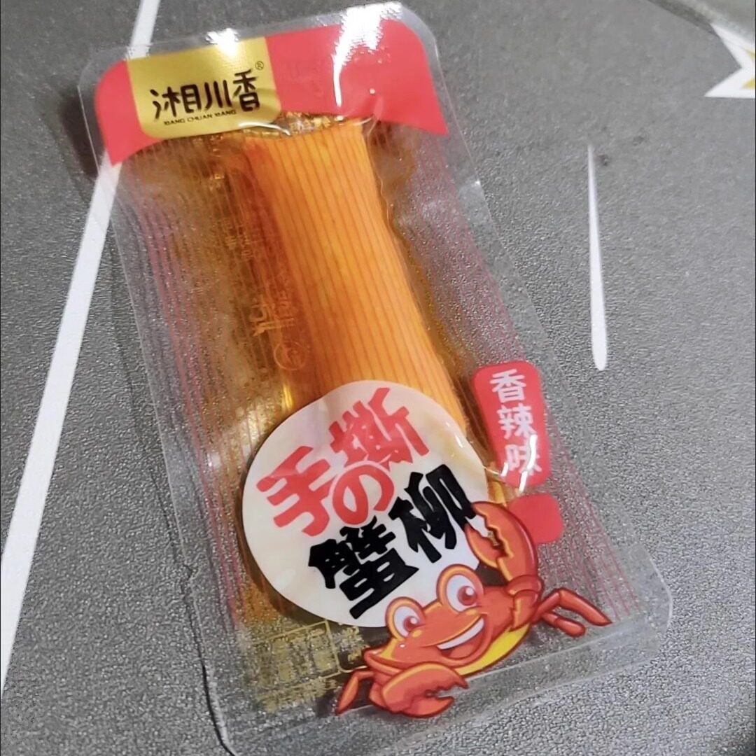 【整箱100包】手撕蟹柳蟹味棒网红蟹肉风味棒蟹排解馋零食