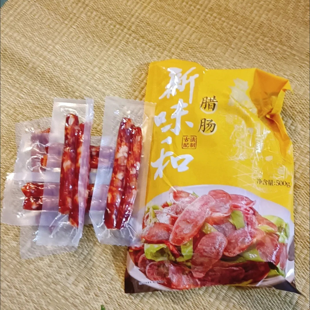 金字香肠腊肠广式腊肠煲仔饭广东腊味500g农家自制