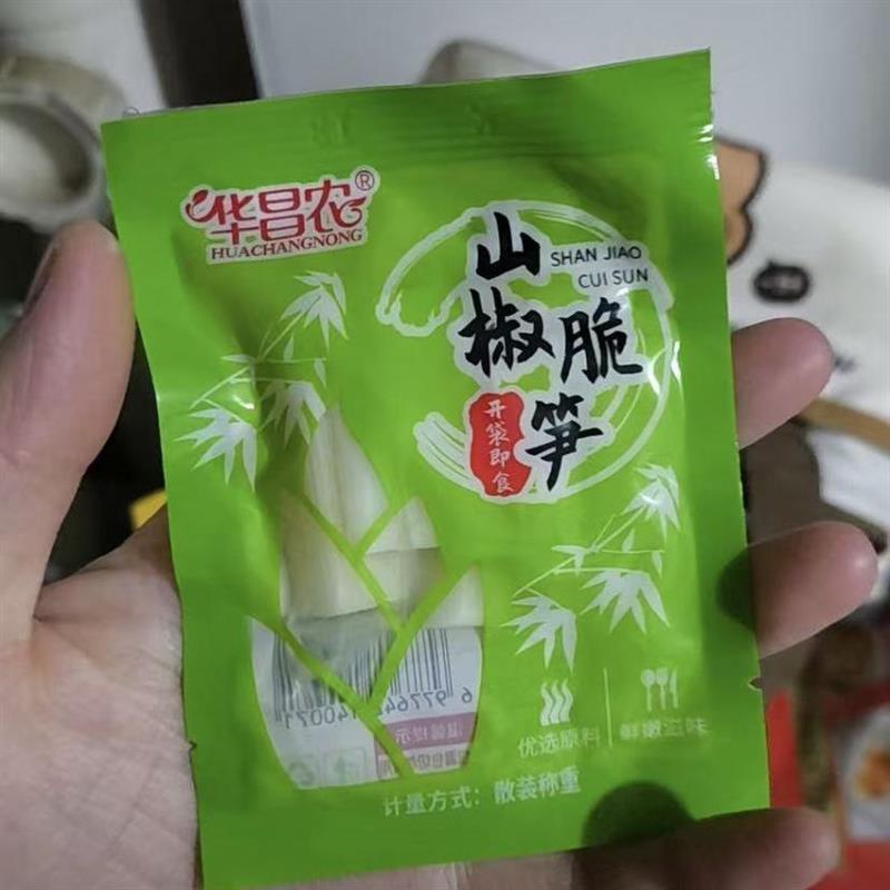 新日期泡椒脆笋山椒笋片小笋样竹笋酸笋开袋即食小泡椒香辣小包装