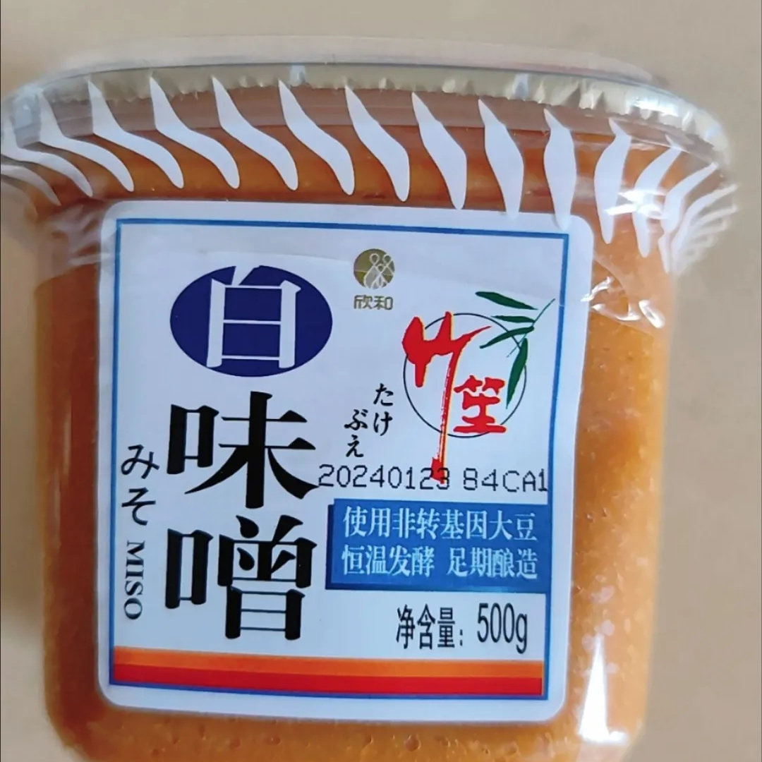 欣和竹笙白味噌赤味噌日式味增酱汤料日本汤酱味增拉面汤调味料