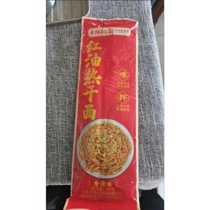 []馋味佬武汉热干面湖北特产碱水面挂面速食面拌面独立包装