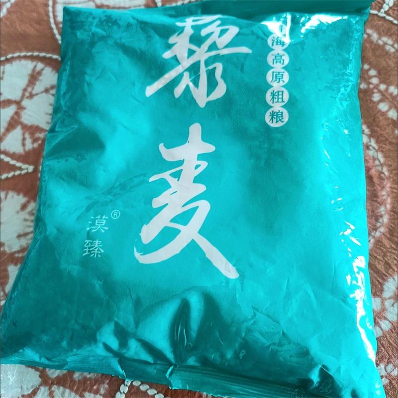 青海三色藜麦米高原藜麦红黑杂粮钙铁锌硒蛋白质营养粥