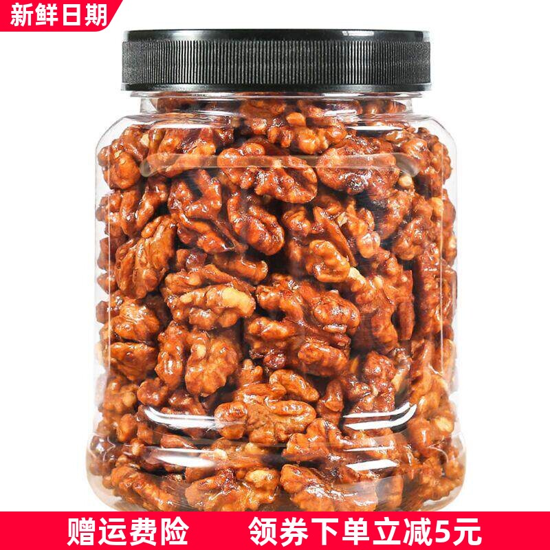 琥珀核桃仁500g蜂蜜坚果罐装干果仁小零食新货核桃仁散装250g